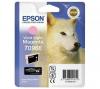 Cartus epson t0966 vivid light