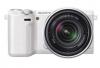 Camera foto sony nex-5r white cu obiectiv sel 16-50mm