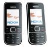 Telefon mobil nokia 2700 classic