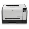 Imprimanta laser color HP Pro CP1525n