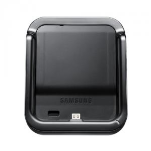 Desktop Dock Samsung pentru Galaxy S II