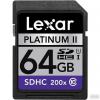 Card memorie Lexar XQD 64 GB