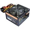 Sursa segotep sg-400a 400w psu