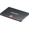 SSD Samsung 512GB SATA-III 2.5 inch 840 KIT