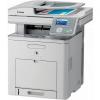 Multifunctional canon imagerunner 1028if a4