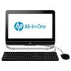 All in one hp 3520 pentium g645 2gb