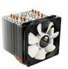 Cooler thermalright macho 120