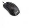 Mouse gaming zalman zm-m250