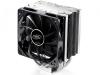 Cooler deep cool ice blade pro v2.0 4 heatpipe-uri