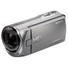 Camera video sony hdr-cx220e silver