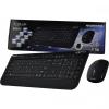 Tastatura + mouse e-blue air desktop 2  wireless