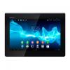 Tableta sony xperia tablet s 9.4 inch tegra 3 16gb wi-fi android 4.0.3