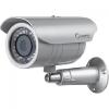 Camera de supraveghere Compro CS400 IP