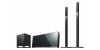 Sistem home cinema sony bdv-n790w