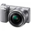 Aparat foto Bridge Sony NEX-5R silver + Obiectiv 18-55mm