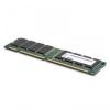 Memorie server IBM 4GB PC3-10600 CL9 ECC DDR3-1333MHz LP UDIMM
