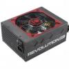 Sursa enermax erv1250wvt 1250w