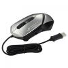 Mouse gaming asus republic of gamers gx1000 eagleeye