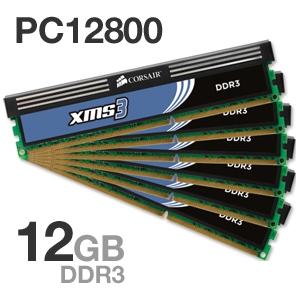 Memorie Corsair 12GB DDR3 2000MHz CL9 XMS3 triple channel