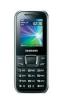 Telefon mobil Samsung E1230 Titanium Silver