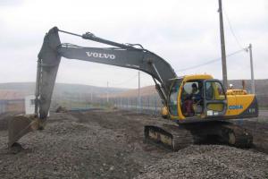De Vanzare Picon excavator marca Volvo