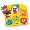 Casuta puzzle Fisher Price