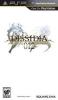 Dissidia 012 duodecim final fantasy psp