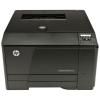 Imprimanta hp laserjet m251n color laser printer