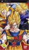 Dragonball Z Shin Budokai 2 Psp