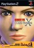 Resident Evil Code Veronica X Ps2