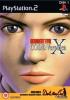 Resident evil code veronica x ps2