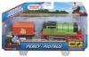 Jucarie Thomas And Friends Trackmaster Percy Engine