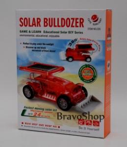 Masinuta buldozer SOLAR - functioneaza pe energie solara - Jucarie educationala pentru copii!