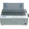 Epson fx-890 a4 matrix printer garantie: 12 luni