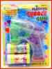 Pistol cu baloane de sapun, sunete si jocuri de lumini, o jucarie foarte distractiva pentru cei mici!