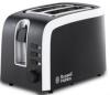 Prajitor russell hobbs gama kitchen collection cu control variabil al