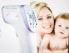 Termometru cu infrarosu pentru bebelusi -