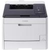 Imprimanta canon lbp7210cdn color laser printer