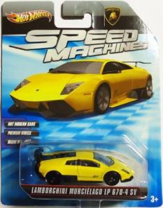 Masinuta Hot Wheels Car Lamborghini Murcielago