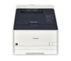 Imprimanta canon lbp7110cw color laser printer