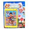 Tableta de jucarie paw patrol cu touch, sunete si lumini