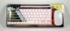 Tastatura wireless cu mouse - slim structure, culoare roz