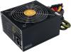 PSU CHIEFCTEC 850W APS-850CB Garantie: 24 luni