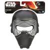 Masca Star Wars The Force Awakens Kylo Ren Mask