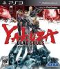 Yakuza dead souls ps3