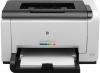 Imprimanta hp laserjet cp1025nw color laser printer