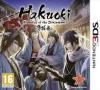 Hakuoki Memories Of The Shinsengumi Limited Collector s Edition Nintendo 3Ds
