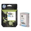 Hp c4907ae cyan inkjet cartridge