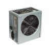 Psu chieftec 350w gpa-350s8