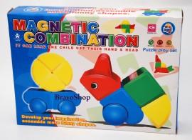Jucarie constructiva cu magneti - Dezvolta imaginatia si creativitatea celor mici!